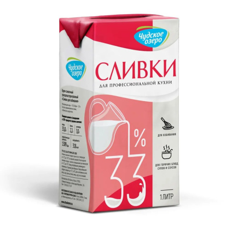 ее